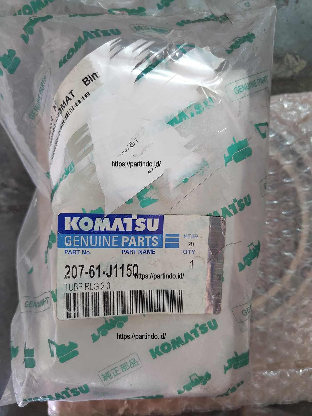 207-61-J1150 20761J1150